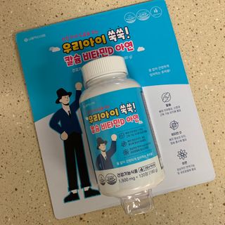 핫뚜핫뚜님이 올린 리뷰 사진 3
