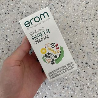 jeongee님이 올린 리뷰 사진 3