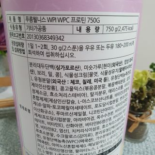 꾹이맘님이 올린 리뷰 사진 2