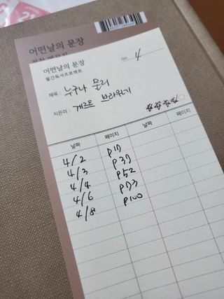 해바라기님이 올린 리뷰 사진 2
