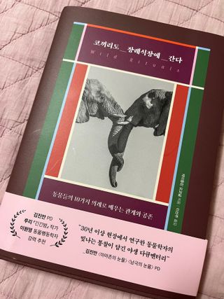 후잉님이 올린 리뷰 사진 1