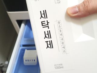 김사랑님이 올린 리뷰 사진 4