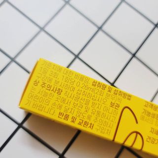 필리브 프로폴리스 — 5점을 준 리뷰어가 2021년 7월 올린 사용 사진