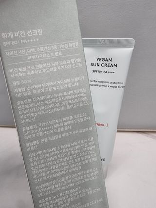 써니얌얌얌님이 올린 리뷰 사진 3
