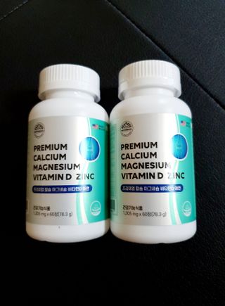 서울약사신협 네이처픽_칼슘마그네슘비타민D_1,305mg x 120캡슐 — 5점을 준 리뷰어가 2021년 9월 올린 사용 사진