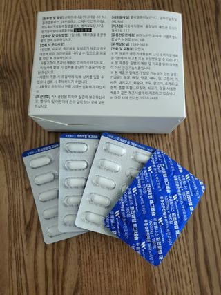 [푸름웰니스] 프리미엄 마그네슘 (1000mgX180정) — 5점을 준 리뷰어가 2022년 5월 올린 사용 사진