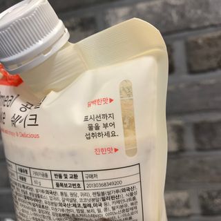 클린24시간 공팔밀쉐이크 1세트 (5개) — 5점을 준 리뷰어가 2023년 5월 올린 사용 사진