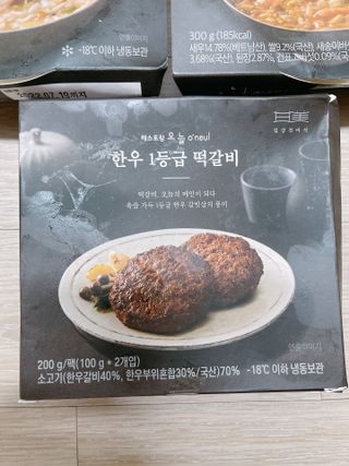 름님이 올린 리뷰 사진 4