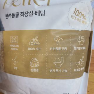 버진플래닛코리아 버진플래닛 고양이 화장실 우드 펠렛 모래 배변 펠릿 — 4점을 준 리뷰어가 2023년 2월 올린 사용 사진