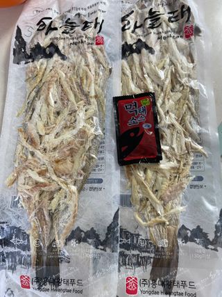 [오늘바스켓] 용대리 손질하늘태 130g — 5점을 준 리뷰어가 2021년 6월 올린 사용 사진