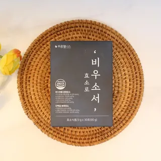 [푸름웰니스] 효소로 비우소서 1개월분-30포 — 4점을 준 리뷰어가 2021년 12월 올린 사용 사진