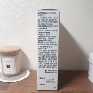 yuni님이 올린 리뷰 사진 2