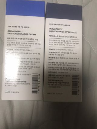 더마포레스트 마데카소사이드 리페어 크림,  모이스처라이징 아쿠아크림 — 5점을 준 리뷰어가 2021년 8월 올린 사용 사진