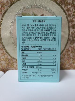 연이님이 올린 리뷰 사진 2