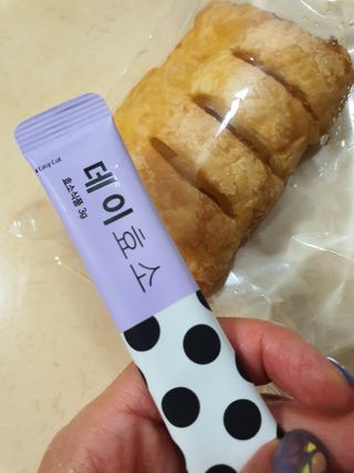 호호엄마님이 올린 리뷰 사진 4