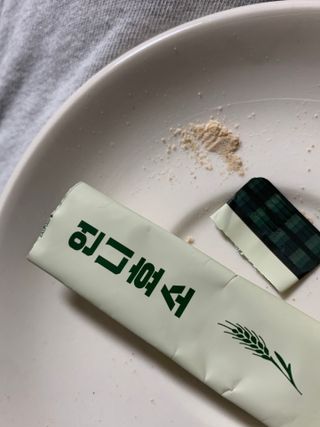 DianeAreumChoi님이 올린 리뷰 사진 1