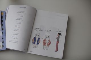lovedbonnie님이 올린 리뷰 사진 4