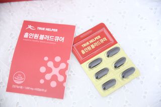 양파엄마님이 올린 리뷰 사진 3