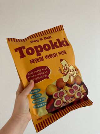 Dog&Ball 독앤볼 독앤볼 떡볶이 키트 — 5점을 준 리뷰어가 2021년 12월 올린 사용 사진