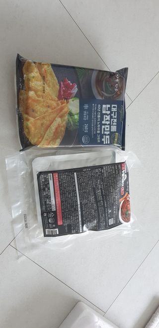 [푸딩팩토리] 즉석누들떡볶이 540g + 대구전통 납작만두 260g — 5점을 준 리뷰어가 2022년 12월 올린 사용 사진