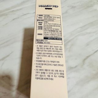 가드니아님이 올린 리뷰 사진 2