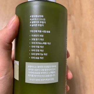 시리꽃님이 올린 리뷰 사진 3