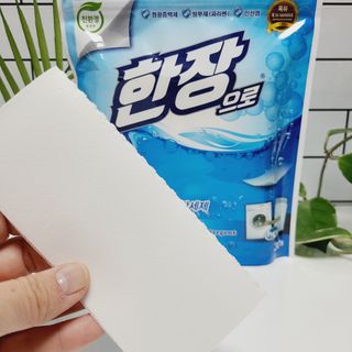지니야님이 올린 리뷰 사진 2