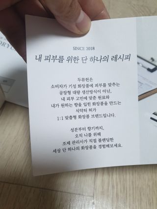 third29님이 올린 리뷰 사진 4