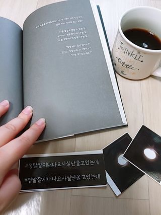 아그네스님이 올린 리뷰 사진 1