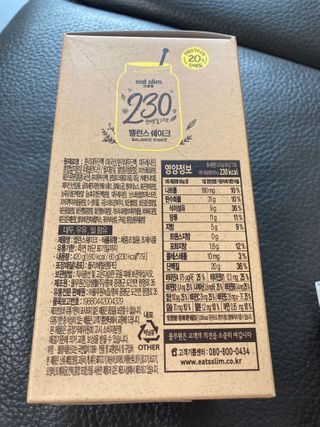 행복하렴님이 올린 리뷰 사진 2