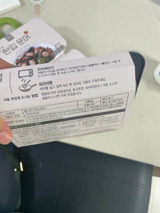 shsh74님이 올린 리뷰 사진 2