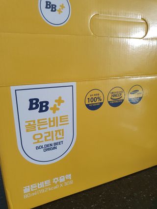 cheers님이 올린 리뷰 사진 1