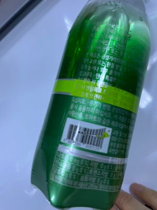 몽베스트 Montbest with Sparkling water Lime20병 — 5점을 준 리뷰어가 2023년 2월 올린 사용 사진