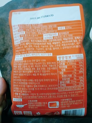 아그네스님이 올린 리뷰 사진 3