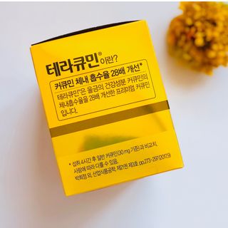 minahjjing님이 올린 리뷰 사진 4