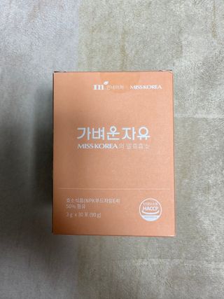 민홀리님이 올린 리뷰 사진 4