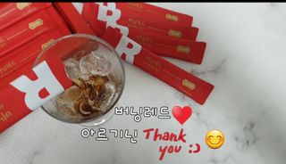 디오르 버닝레드 — 5점을 준 리뷰어가 2022년 3월 올린 사용 사진