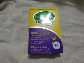 퍼스트캠퍼님이 올린 리뷰 사진 1