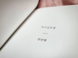 나쵸님이 올린 리뷰 사진 3