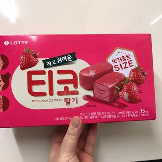 쎄미님이 올린 리뷰 사진 4