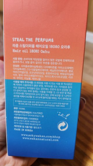 이쁜공주님이 올린 리뷰 사진 2