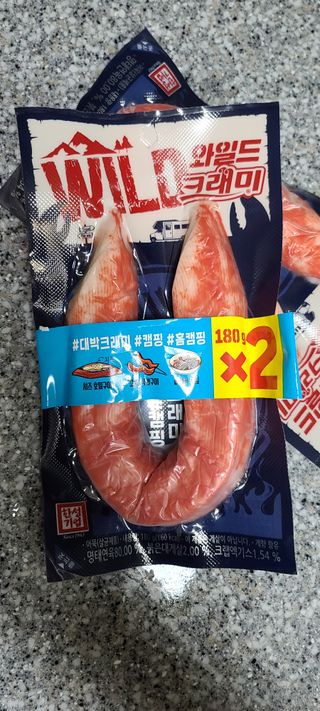 레브님이 올린 리뷰 사진 1