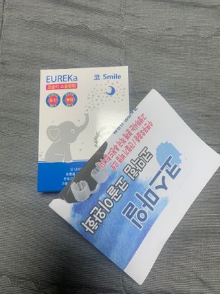 풋테크 코가 뻥 코스마일 1개입 — 5점을 준 리뷰어가 2021년 1월 올린 사용 사진