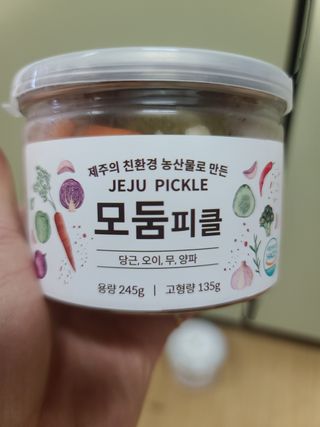 다솜다빈이아빠님이 올린 리뷰 사진 1