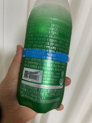 몽베스트 Montbest with Sparkling water Plain 20병 — 4점을 준 리뷰어가 2022년 6월 올린 사용 사진