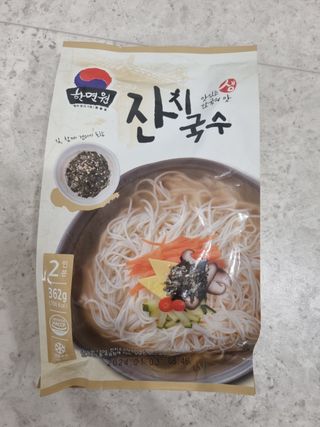 차햄님이 올린 리뷰 사진 3