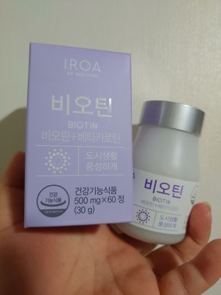 지아띠님이 올린 리뷰 사진 2