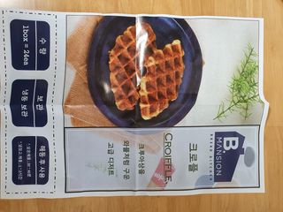 찌니님이 올린 리뷰 사진 4