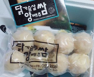 블루모닝님이 올린 리뷰 사진 1
