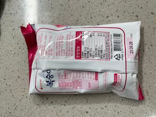 영이님이 올린 리뷰 사진 3